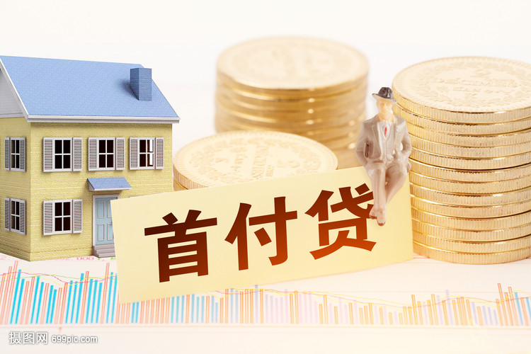 成都9押车借钱：安全、便捷的资金解决方案